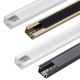 Dural Duralis LED Illuminated Listello Profile (See Options)
