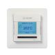 Mapei Mapeheat Underfloor Heating Thermostat Basic